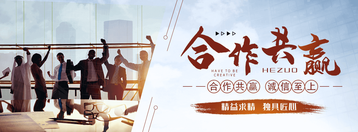 安福水景绿化